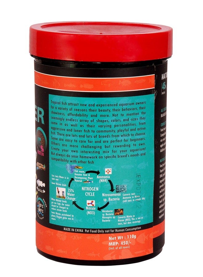 XING All Fish Monster 110 G - Image 2